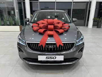 Купить Belgee S50 Серый 1.5 AT (122 л.с.) от 1700000 ₽. в Оренбурге