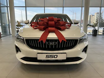 Купить Belgee S50 Белый 1.5 AT (122 л.с.) от 1950990 ₽. в Оренбурге