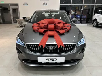 Купить Belgee S50 Cеро-голубой 1.5 AT (122 л.с.) от 1850000 ₽. в Оренбурге