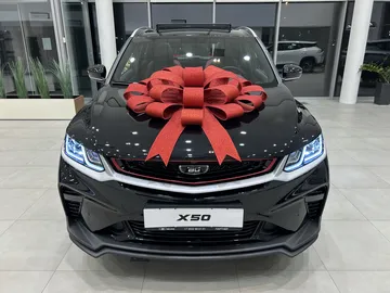 Купить Belgee X50 Черный 1.5 AMT (150 л.с.) от 2050000 ₽. в Оренбурге