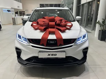 Купить Belgee X50 Белый 1.5 AMT (150 л.с.) от 1875000 ₽. в Оренбурге