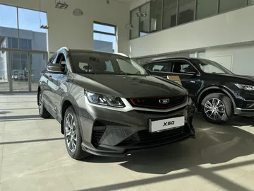 Купить Belgee X50 Серый 1.5 AMT (150 л.с.) от 2275990 ₽. в Оренбурге