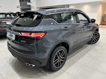 Купить Belgee X50 Серый 1.5 AMT (150 л.с.) от 2050000 ₽. в Оренбурге