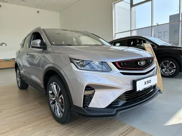 Купить Belgee X50 Серебристый 1.5 AMT (150 л.с.) от 2275990 ₽. в Оренбурге