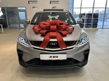 Купить Belgee X50 Серебристый 1.5 AMT (150 л.с.) от 2050000 ₽. в Оренбурге