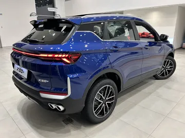 Купить Belgee X50+ Синий 1.5 AMT (147 л.с.) от 2300000 ₽. в Оренбурге