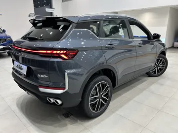 Купить Belgee X50+ Серый 1.5 AMT (147 л.с.) от 2025000 ₽. в Оренбурге