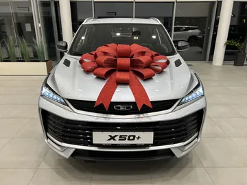 Купить Belgee X50+ Серебристый 1.5 AMT (147 л.с.) от 2025000 ₽. в Оренбурге