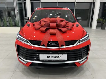 Купить Belgee X50+ Красный 1.5 AMT (147 л.с.) от 2150000 ₽. в Оренбурге