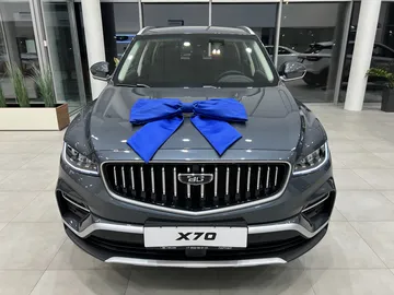 Купить Belgee X70, I Рестайлинг Серый 1.5 AMT (150 л.с.) 4WD от 2497000 ₽. в Оренбурге