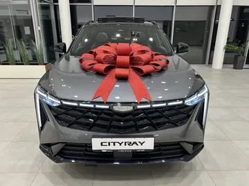 Купить Geely Cityray Серый 1.5 AMT (147 л.с.) от 2550000 ₽. в Оренбурге