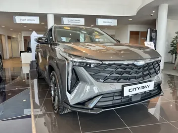 Купить Geely Cityray Серый 1.5 AMT (147 л.с.) от 2500000 ₽. в Оренбурге