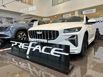 Купить Geely Preface, I Рестайлинг 2 Белый 2.0 AMT (200 л.с.) от 2864190 ₽. в Оренбурге