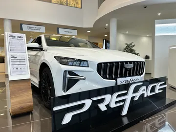 Купить Geely Preface, I Рестайлинг 2 Белый 2.0 AMT (200 л.с.) от 2864190 ₽. в Оренбурге